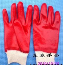 35公分PVC耐油手套（定做PVC出口级手套，耐酸碱手套，防护手套