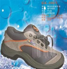 透气劳保鞋厂家供应 固安瑞特 安全 作业 防护鞋