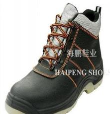 优质 劳保鞋 皮质 防护鞋 时尚 安全鞋 钢包头工作鞋 HP-0101