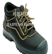 优质 安全鞋 皮质 劳保鞋 防静电防护鞋 钢包头工作鞋 HP-1601