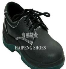 优质 防砸安全鞋 防刺劳保鞋 防静电防护鞋 钢包头工作鞋 HP-0310