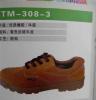 JTM-308-3黄色反绒牛皮 供应安全鞋 防护鞋 劳保鞋 工作鞋