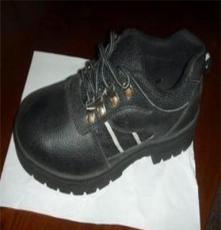 sa-8314 防护鞋（图）劳保鞋