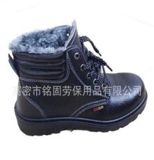 供应厂家直销2016新款冬季棉劳保鞋 悍盾牌HD-606棉防护鞋