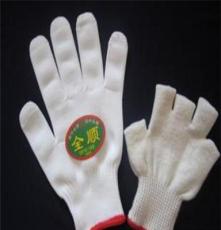 优质产品推荐 直销供应600g外涤内棉双面劳保纱线防护手套