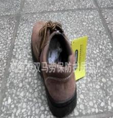 长期生产供应橡胶底安全鞋防护鞋劳保鞋
