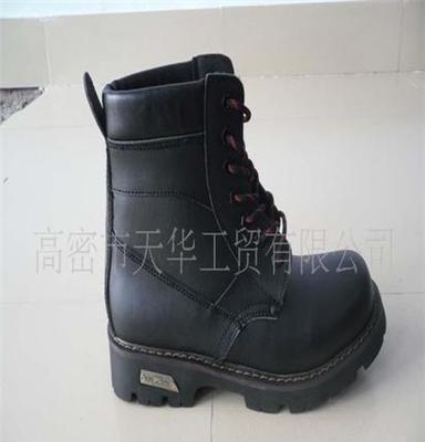供应劳保鞋、安全鞋、防护鞋TH-1258