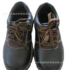 厂家直销 多功能优质安全防护鞋/劳保鞋