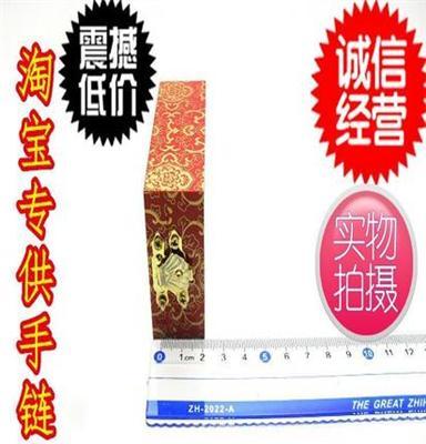 厂家直供特价现货高品质仿木金色大气手链包装盒项链盒批发特价