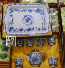 供应景德镇陶瓷，家居礼品茶具，青花茶具直销价格
