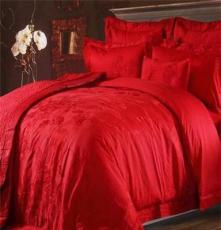 FUJIL 富仕家纺出品床品纯棉提花 密度高床单式八件套件 阳红花随
