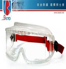 安全防护眼罩防风沙眼罩EF 004