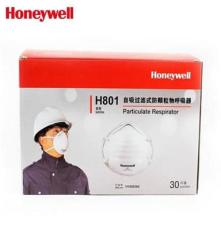 霍尼韦尔H801防护口罩 KN95防雾霾口罩 防尘防PN2.5口罩
