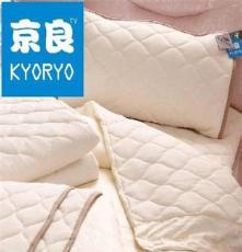 出口日本京良床上用品outlast恒温空调纤维被罩被套多用被150X200
