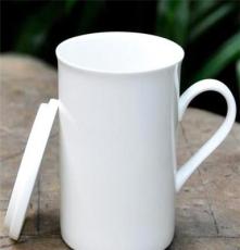 马克杯骨瓷 带盖子纯白色有盖骨瓷杯马克杯 杯子