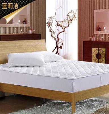 五星级酒店床上用品 床垫保护套 防羽布酒店保护垫 宾馆客房用品