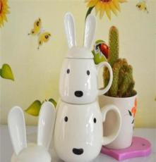 2012韩国可爱兔子杯 可爱情侣马克杯 有盖创意陶瓷杯子