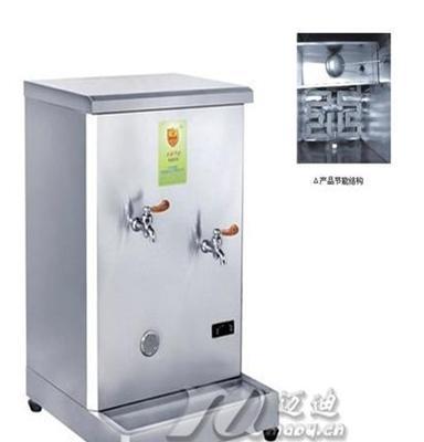 节能燃气开水器（发泡型)70L MDZC-0201