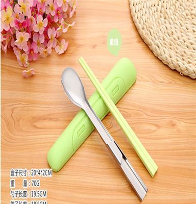 钰狐1010不锈钢餐具筷勺两件套便携餐具 旅行餐具