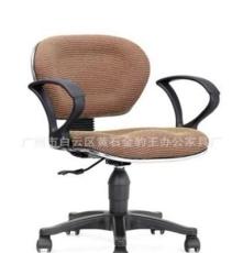 办公椅 职员椅 员工椅 转椅 电脑椅 椅子 厂家直销