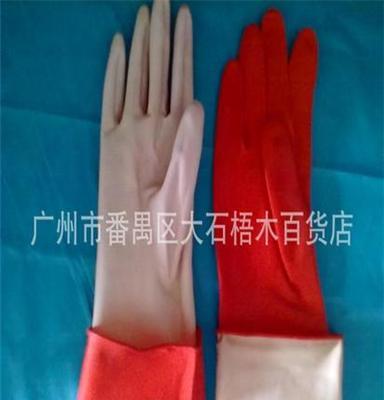 红色双层加厚橡胶手套 手套批发 厂家直销 劳保手套 防护手套