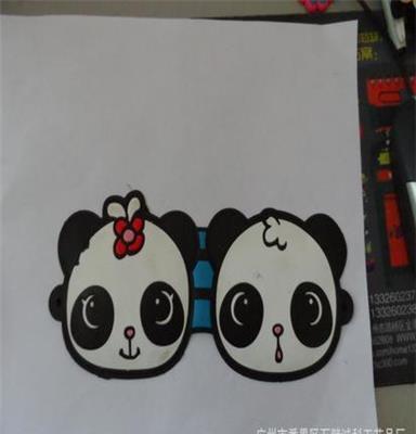 厂家供应 情侣熊猫pvc卡通眼罩、软胶护眼罩