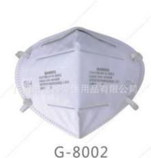 厂家供应 折叠式颗粒物防护口罩 防PM2.5 防毒防尘口罩