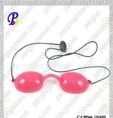 供应 光子(彩光、强光)IPL安全眼镜 日光浴眼罩