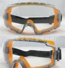 安全防护眼镜 安全眼镜 护目镜 工业劳保镜 防护镜 防护眼罩 眼镜