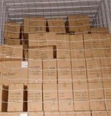 免费拿样 集装箱防护网 尼龙货柜网 楼梯防护网 白色安全网