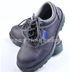 斯博瑞安（巴固）703 钢头钢底安全鞋 劳保鞋 防护鞋