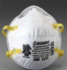 3M 8210杯型口罩 颗粒防护口罩 英文版 出口版