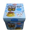 香港进口果冻 360g卡其诺酸奶布丁 30g*12粒精美盒装果冻布丁