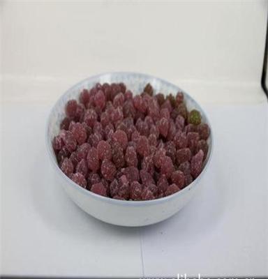紫色小葡萄 批发/散装果脯 蜜饯 果干