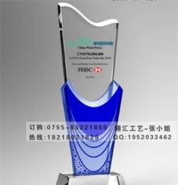 郑州专业水晶奖杯奖牌生产厂家 定做比赛颁奖表彰奖杯礼品