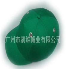 头盔帽 供应头盔帽,工作帽子,安全帽子,登山安全帽