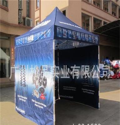 Aluminum tent 数码转印帐篷 双面全围折叠帐篷 户外广告展览帐篷