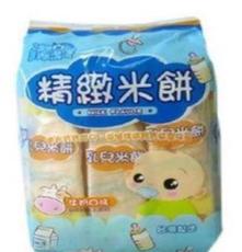 台湾漾漾屋乳儿精致米饼牛奶口味50g*12包/箱