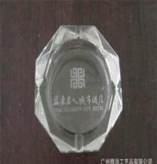 异形水晶烟灰缸 广州水晶厂家销售异形水晶烟灰缸鸟巢水晶烟缸