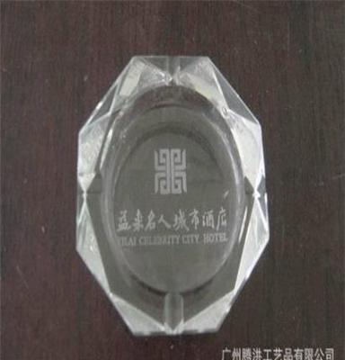 异形水晶烟灰缸 广州水晶厂家销售异形水晶烟灰缸鸟巢水晶烟缸
