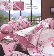 爱情玫瑰（粉红）-床盖六件套 床上用品 四件套 家纺 康睡宝床品