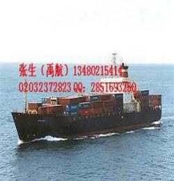 漳州国内海运公司