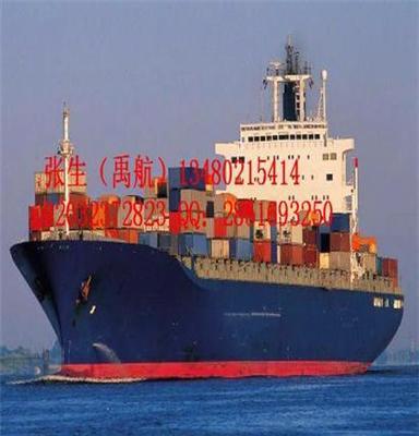 上海船运公司集装箱船运