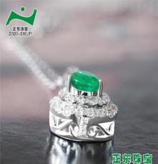 加工18K祖母绿吊坠项链 镶嵌钻石  珠宝设计定制 广州正东珠宝