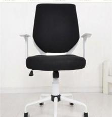 黑白调 冬夏两用时尚可拆卸绒布电脑椅 家用时尚转椅 办公椅子