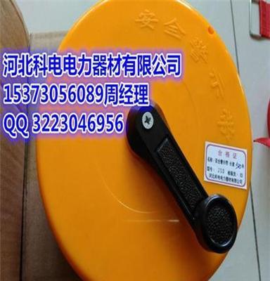 杭州盒式隔离带 伸缩电力安全警示带厂家