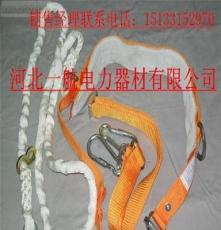 上海全方位红色全身式厂家生产锦纶登安全带