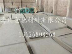 柳州市/B不锈钢板最新价格 不锈钢镜面板厂家价格-天津市最新供应
