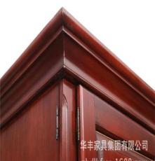 厂家直销 中国名牌 大连华丰 美式风格 成套卧室家具 电视柜