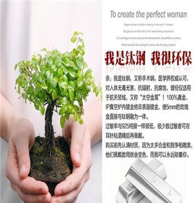 结婚礼物 花朵耳钉婚庆结婚新娘首饰品 女镀黄金耳钉仿真耳环E003